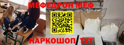 амф Кимры