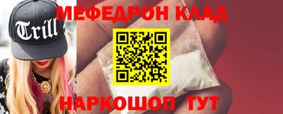 спайс Кингисепп