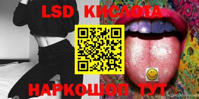 амф Кимры