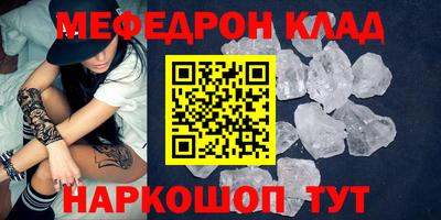 амф Кимры