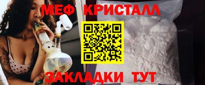 альфа пвп VHQ Кинель