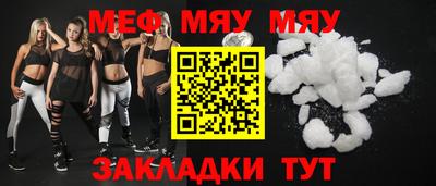 спайс Кингисепп