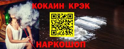 амф Кимры
