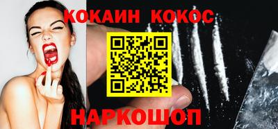 альфа пвп VHQ Кинель
