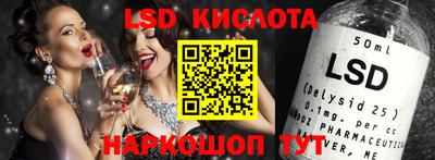 амф Кимры