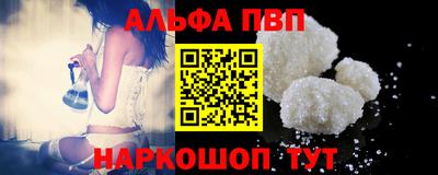 амф Кимры