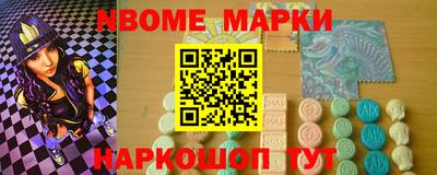 амф Кимры