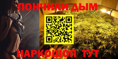 альфа пвп VHQ Кинель