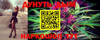 амф Кимры