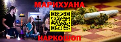 альфа пвп VHQ Кинель