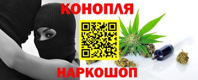 альфа пвп VHQ Кинель