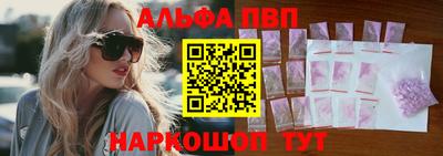 спайс Кингисепп