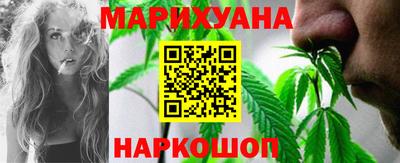 альфа пвп VHQ Кинель