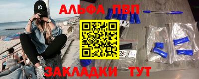 амф Кимры