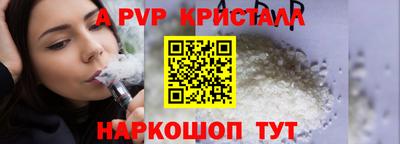 амф Кимры