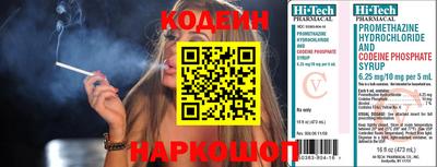 амф Кимры