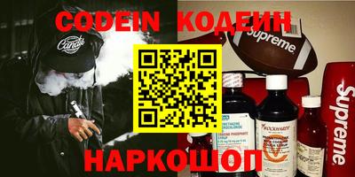 амф Кимры