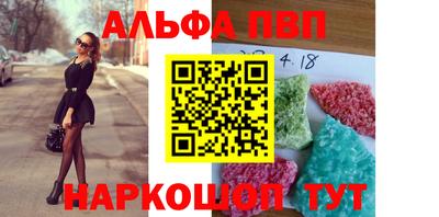 амф Кимры