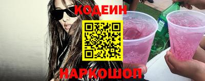 спайс Кингисепп