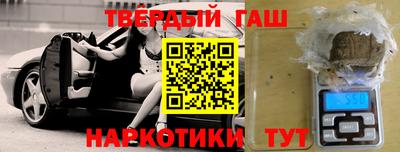 спайс Кингисепп