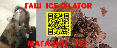 амф Кимры