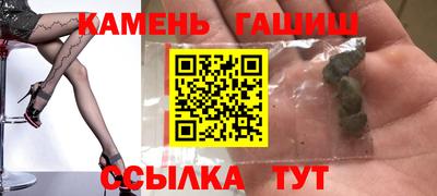 спайс Кингисепп