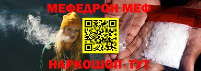 амф Кимры