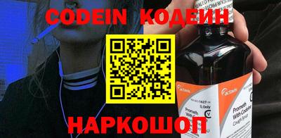 амф Кимры