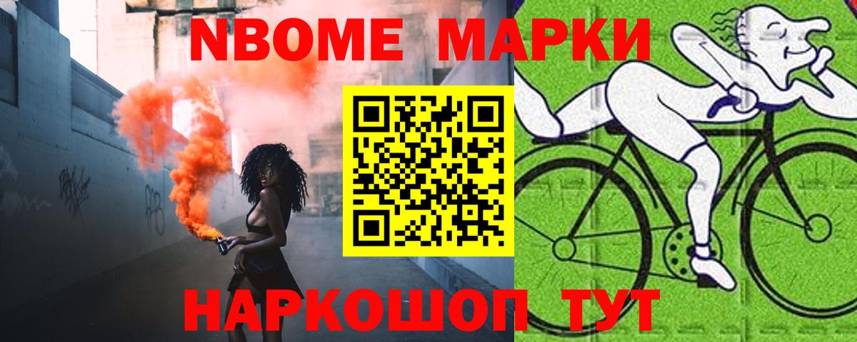 Лсд 25 экстази ecstasy  Вход с VPN  Красноярск 